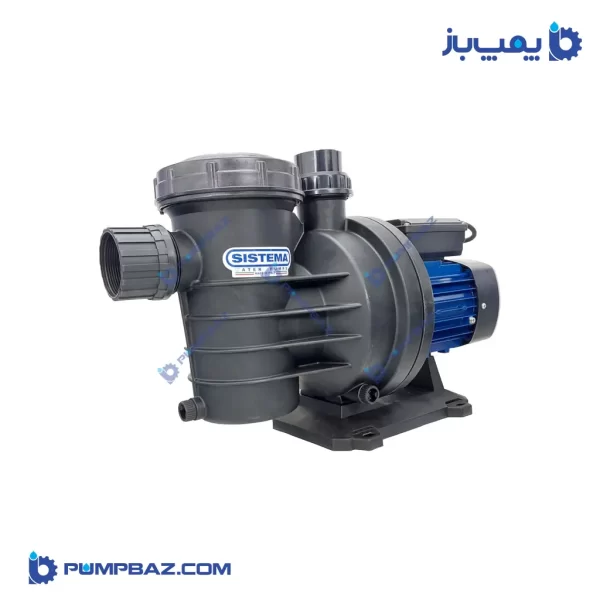 پمپ آب یک و نیم اسب استخری سیستما