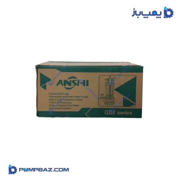 کارتن پمپ کفکش دو اسب آنشی