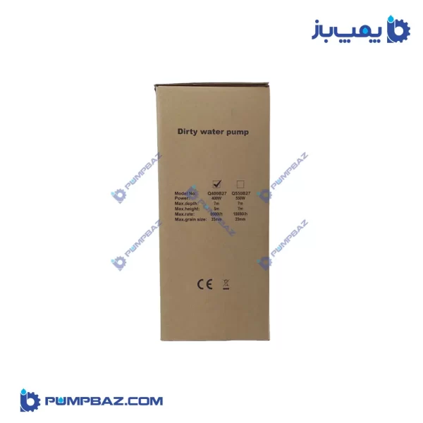 کارتن پمپ کفکش نیم اسب ایمر از بغل