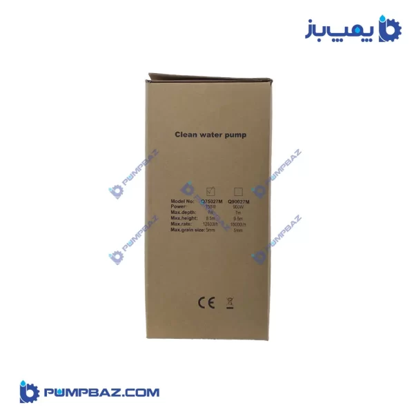 کارتن پمپ کفکش یک اسب ایمر از بغل