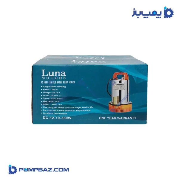 کارتن پمپ کفکش نیم اسب لونا