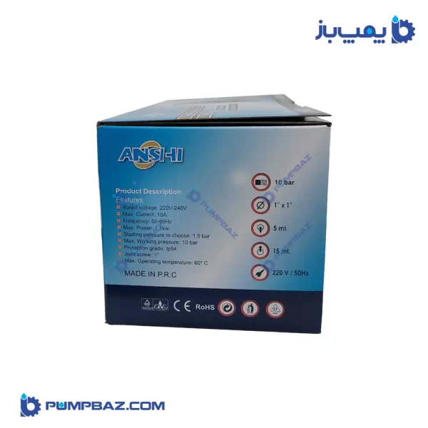 کارتن ست کنترل اتوماتیک 90 درجه آنشی