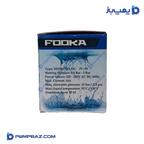 کارتن ست کنترل اتوماتیک هیدروماتیک فوکا