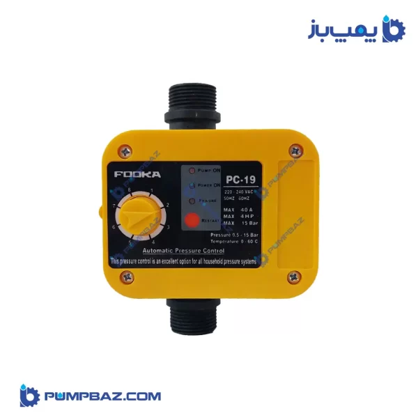 ست کنترل اتوماتیک 180 درجه فوکا PC19
