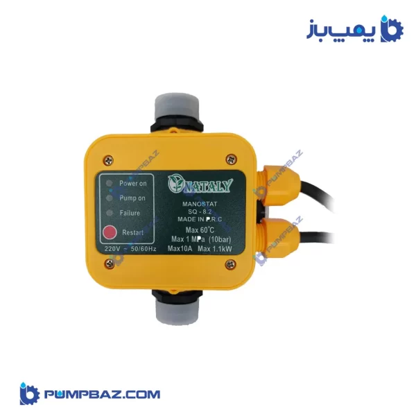 کلید کنترل اتوماتیک ناتالی
