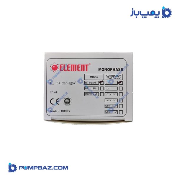 کارتن کلید کنترل اتوماتیک پمپ المنت ترک 6-1