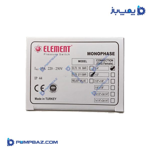 کارتن کلید کنترل اتوماتیک پمپ المنت ترک 11-2