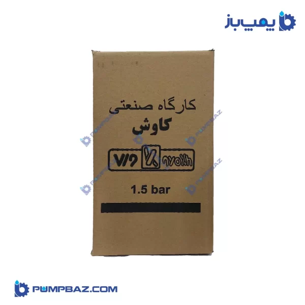 کارتن منبع تحت فشار 8 لیتری کاوش