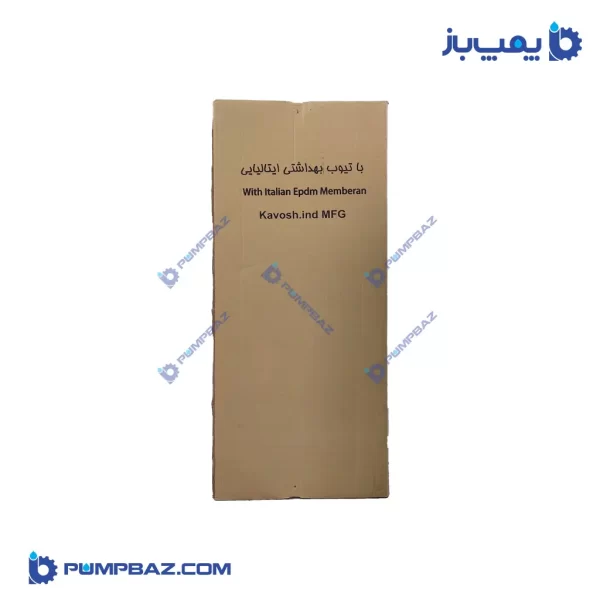 کارتن منبع تحت فشار 80 لیتری کاوش
