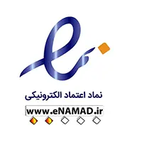اینماد