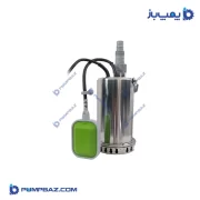 کفکش بدنه استیل خروجی از بالا ایمر